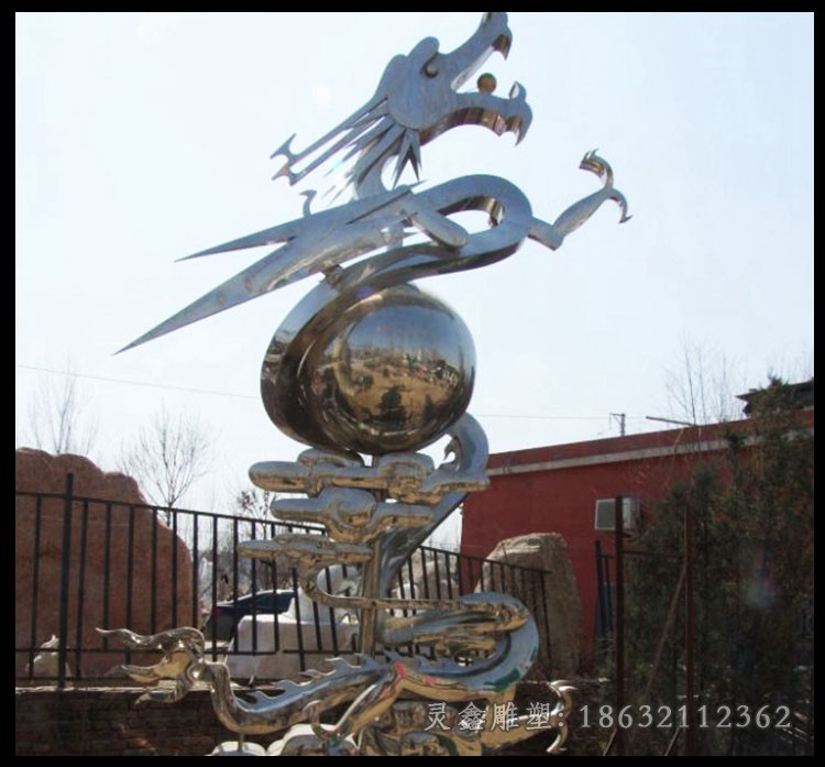 不锈钢动物龙园林雕塑