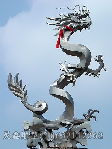 不锈钢动物龙小区雕塑