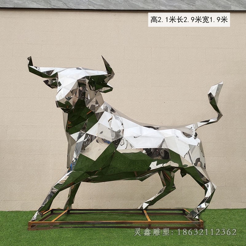 不锈钢几何牛动物雕塑