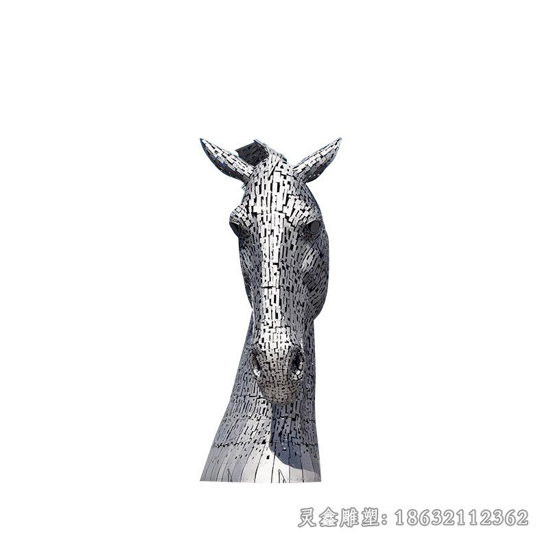 不锈钢镂空马头抽象雕塑