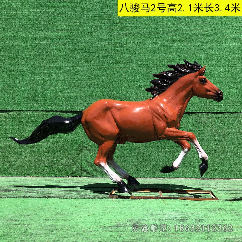 不锈钢抬腿马校园雕塑