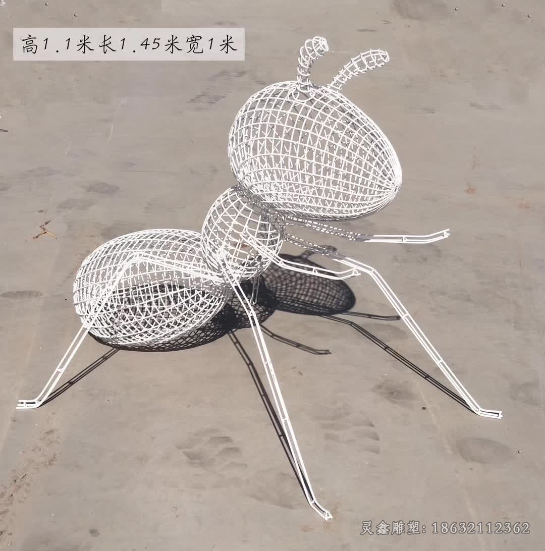 镂空蚂蚁别墅不锈钢雕塑