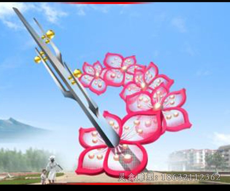 不锈钢彩绘花朵抽象雕塑