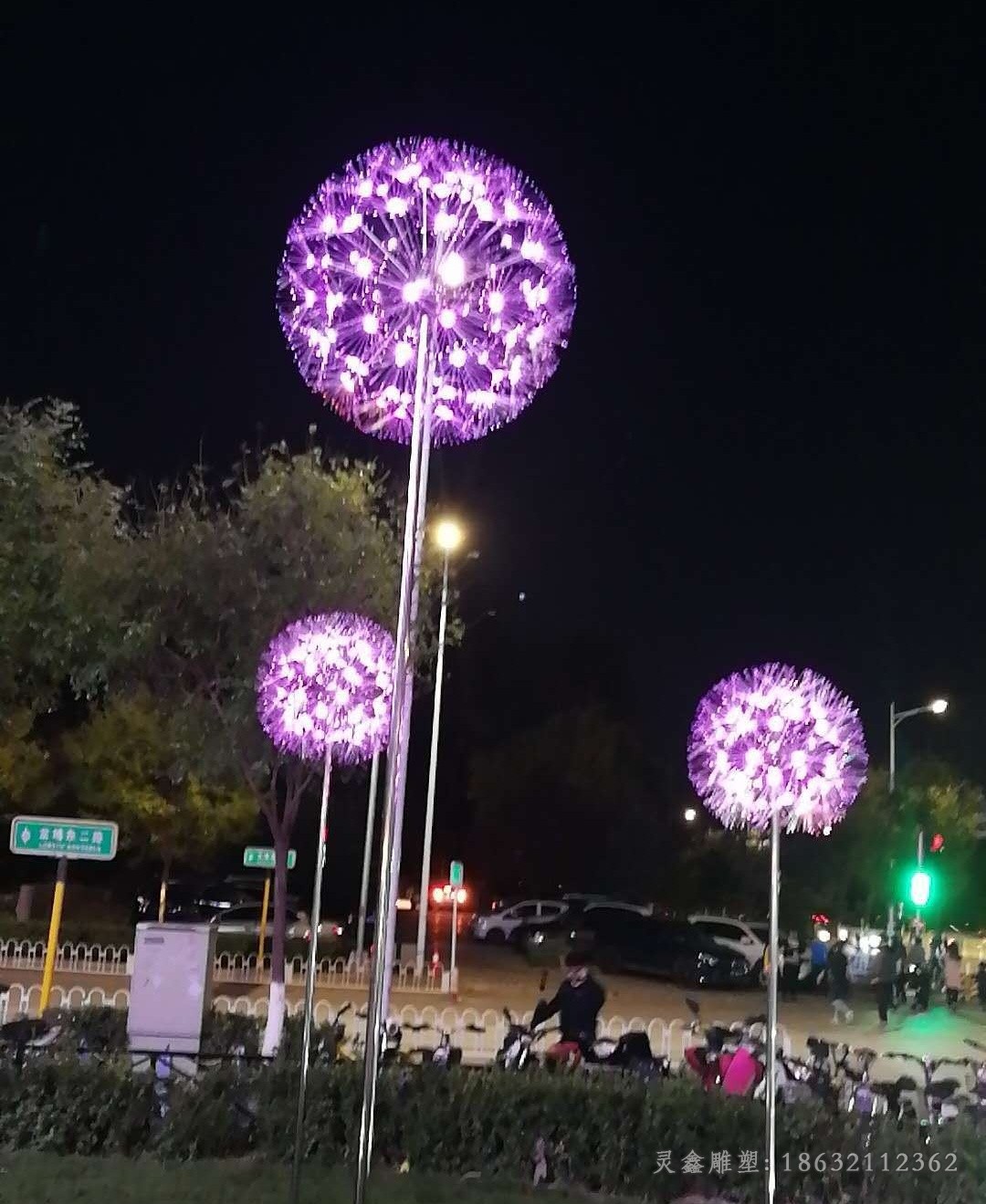 发光蒲公英景观不锈钢雕塑