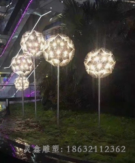 发光蒲公英景观不锈钢雕塑