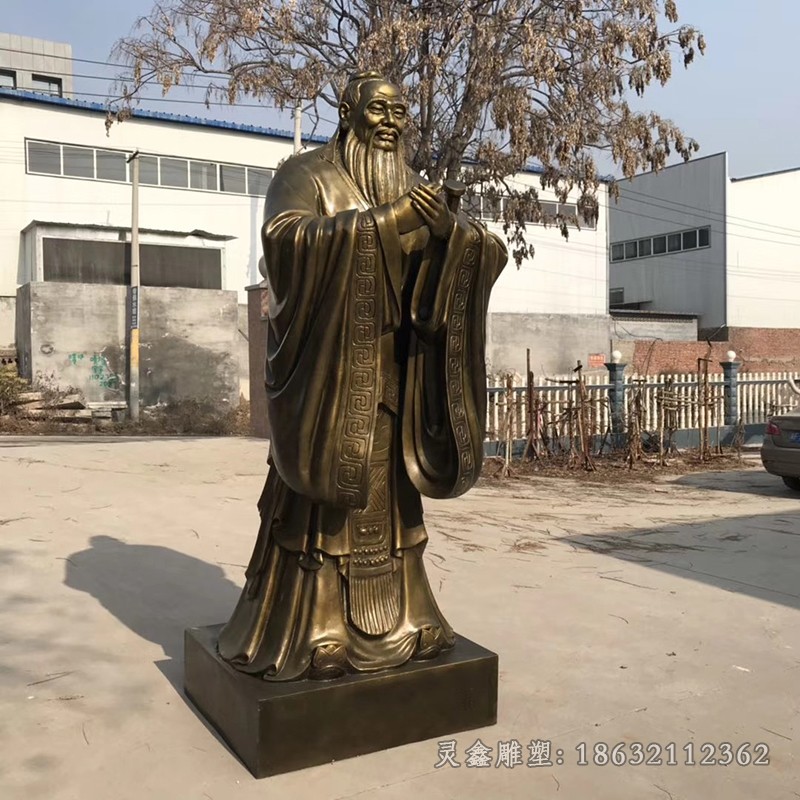 古代孔子城市人物铜雕