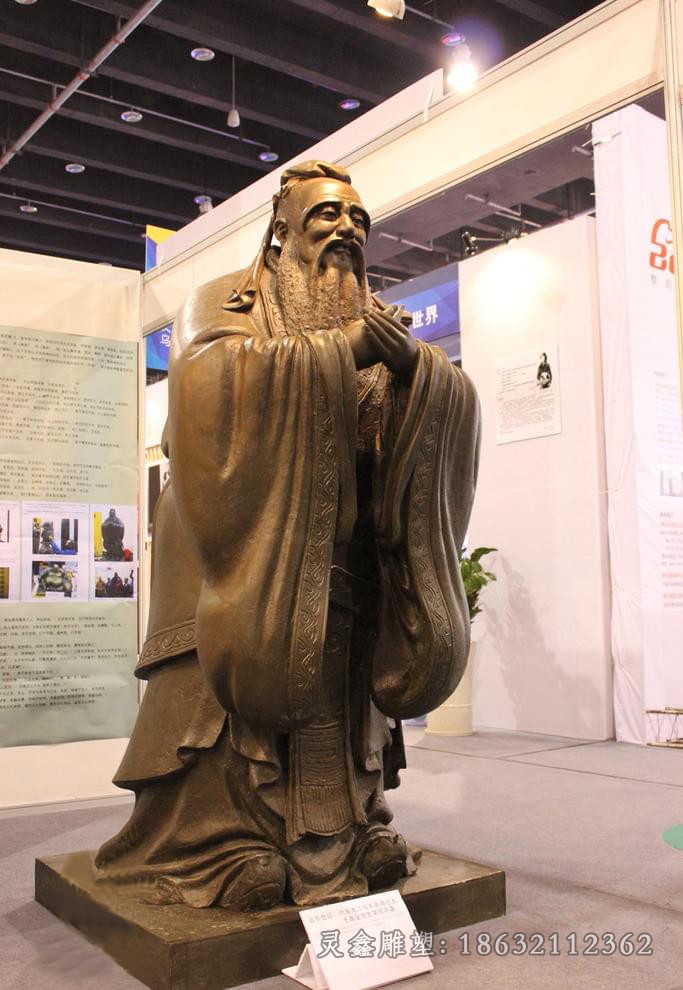 古代孔子户外人物铜雕