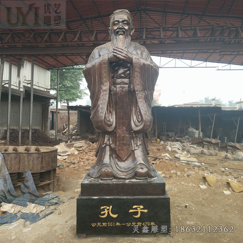 古代孔子商场人物铜雕
