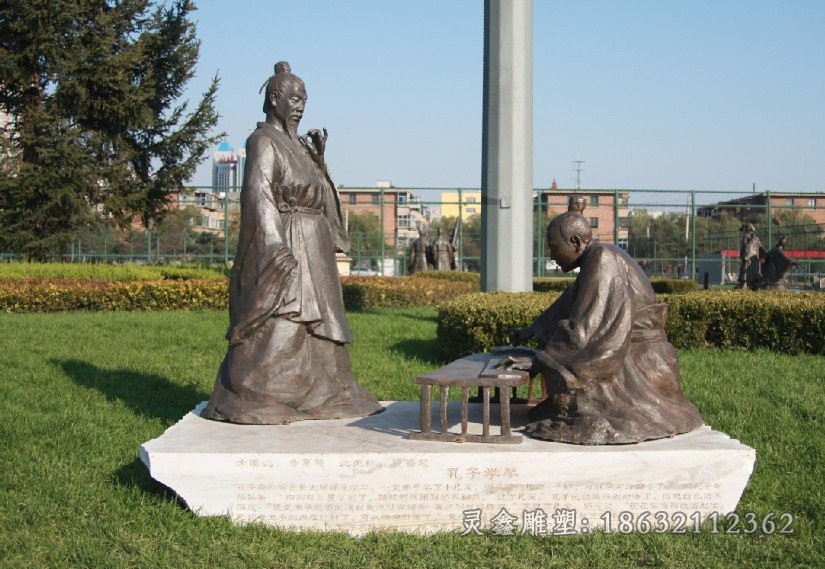 古代孔子抽象标志铜雕