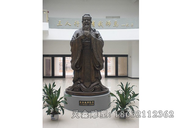 古代孔子抽象标志铜雕