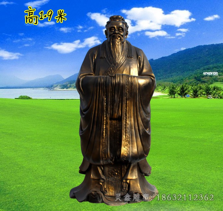 古代孔子广场景观铜雕