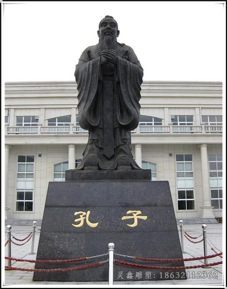 古代孔子公园景观铜雕古代孔子公园景观铜雕