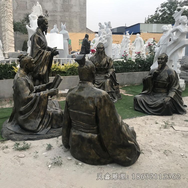 孔子城市景观铜雕 (165)