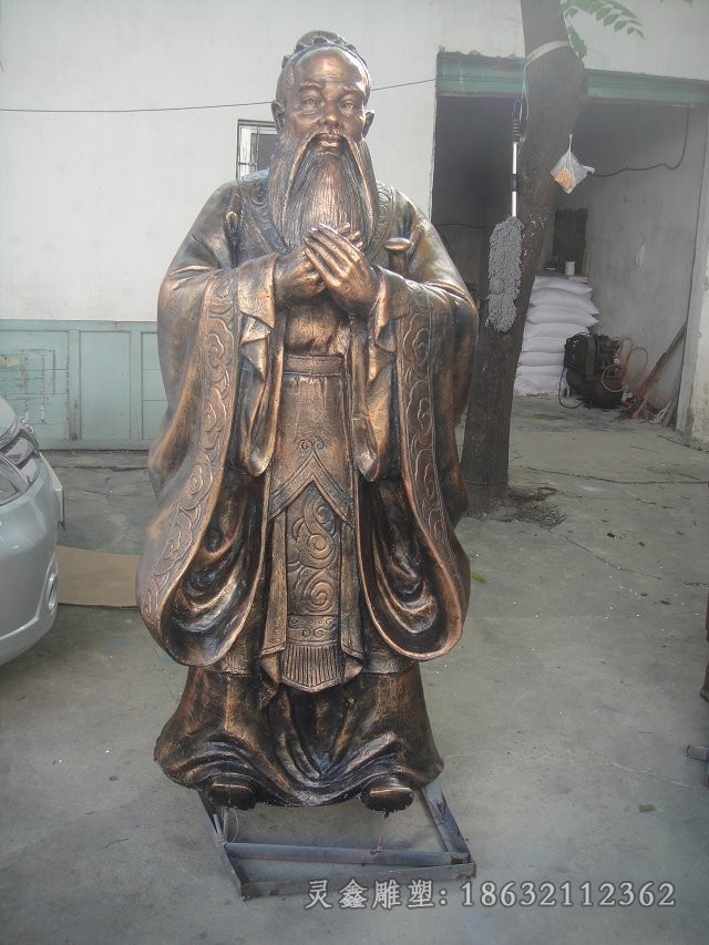 古代孔子名人景观铜雕