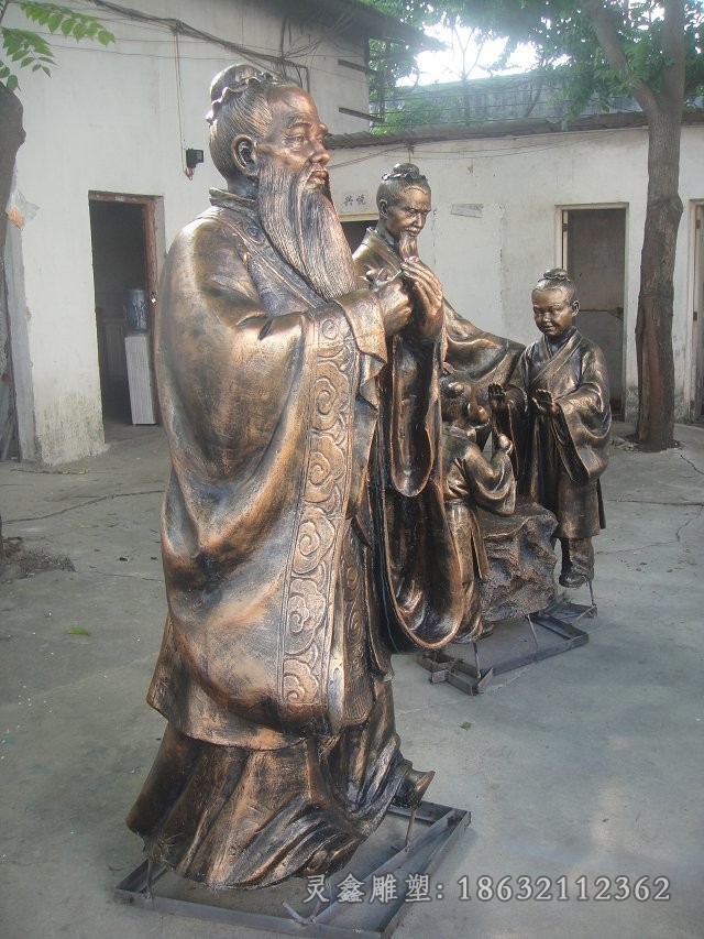 古代孔子名人景观铜雕