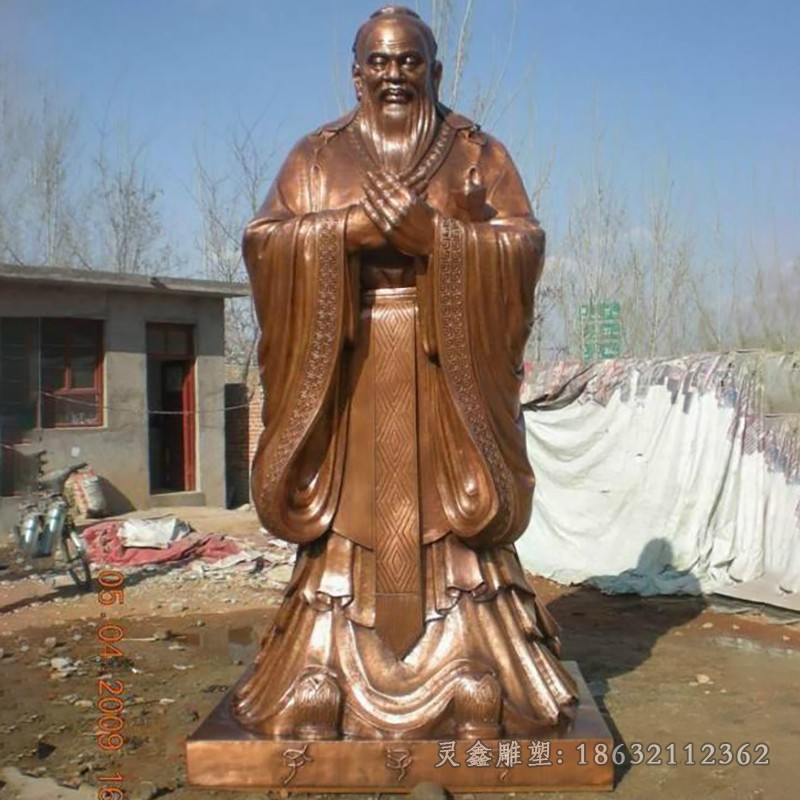 道教老子园林人物铜雕