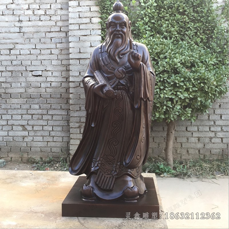 道教老子庭院人物铜雕