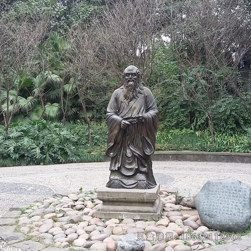 道教老子抽象人物铜雕