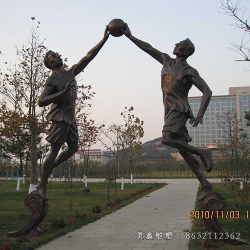 打篮球庭院人物铜雕