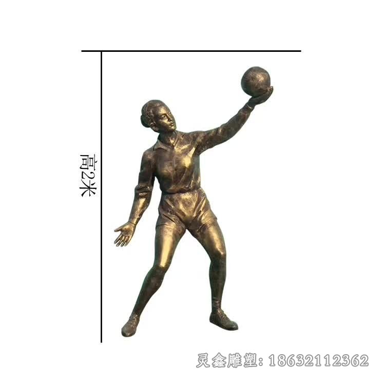 打排球人物运动景观铜雕