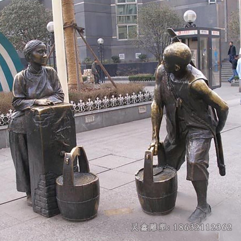 打水人物小品景观铜雕