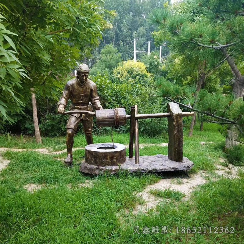 打水人物小品抽象铜雕