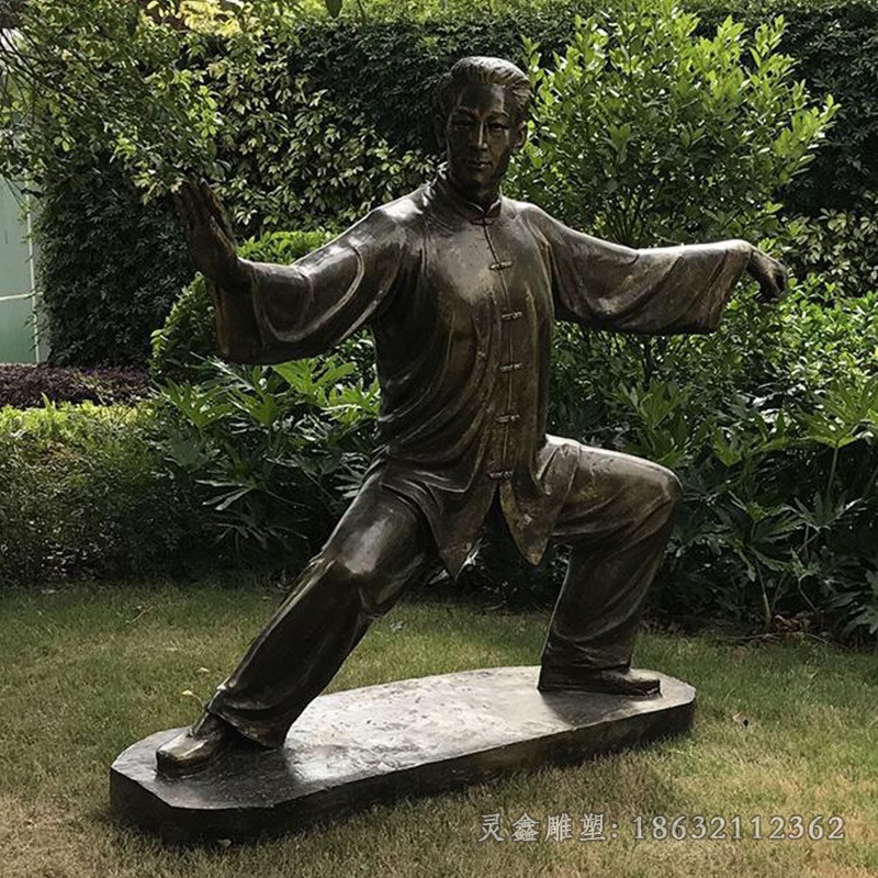 打太极别墅人物铜雕
