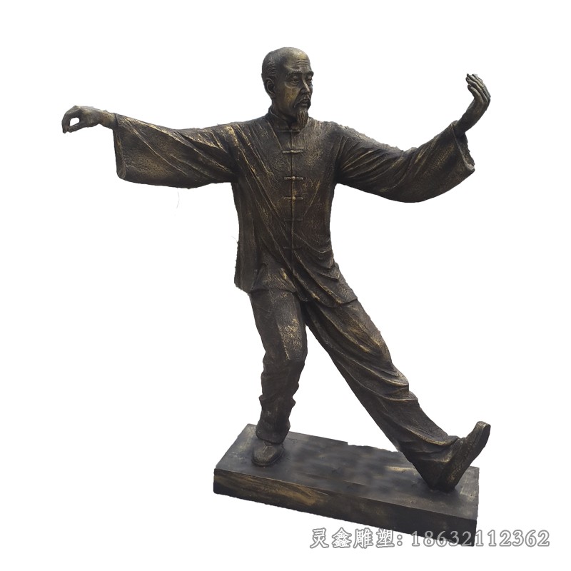 打太极运动人物铜雕