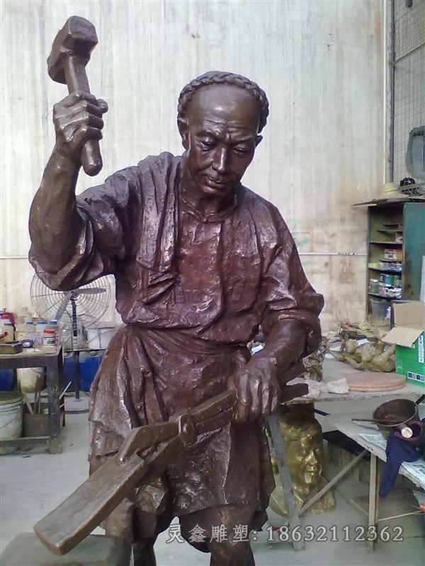 打铁小品人物景观铜雕