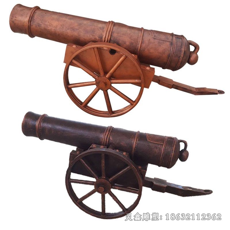 大炮城市景观铜雕