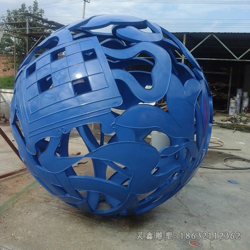不锈钢蓝色镂空球景观雕塑