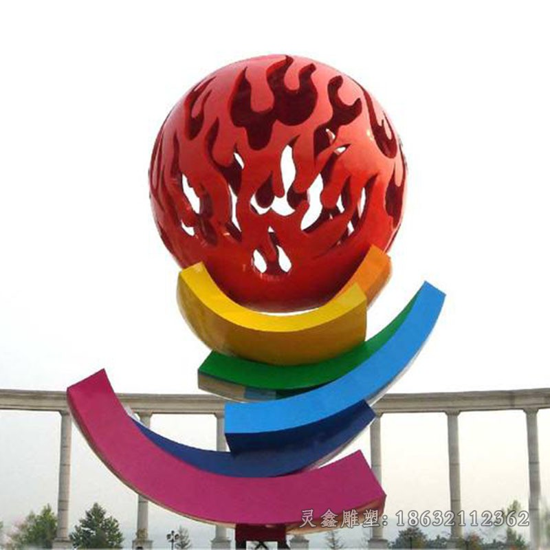 彩绘镂空球城市不锈钢雕塑