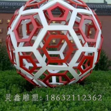 不锈钢城市镂空球彩绘雕塑