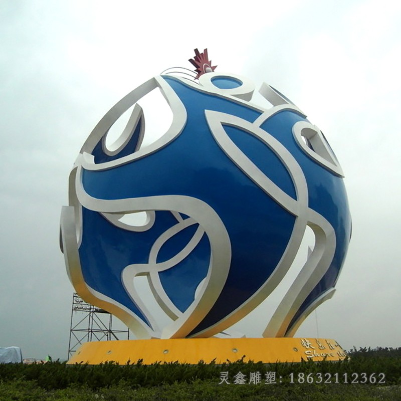 不锈钢广场镂空球彩绘雕塑