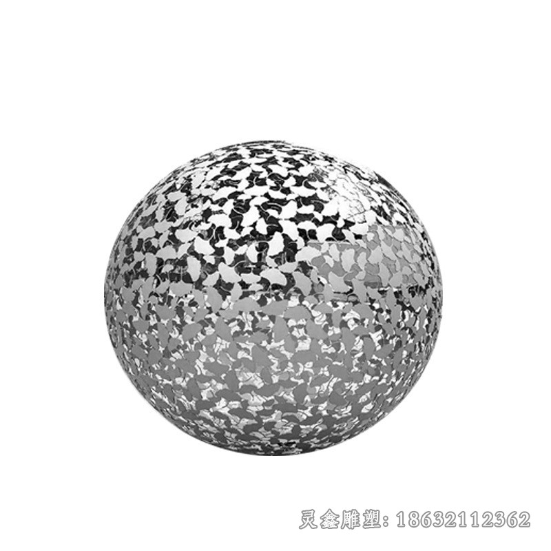 不锈钢抽象镂空球城市雕塑