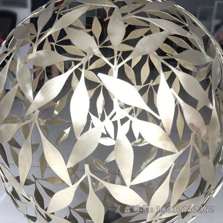 不锈钢抽象镂空球校园雕塑