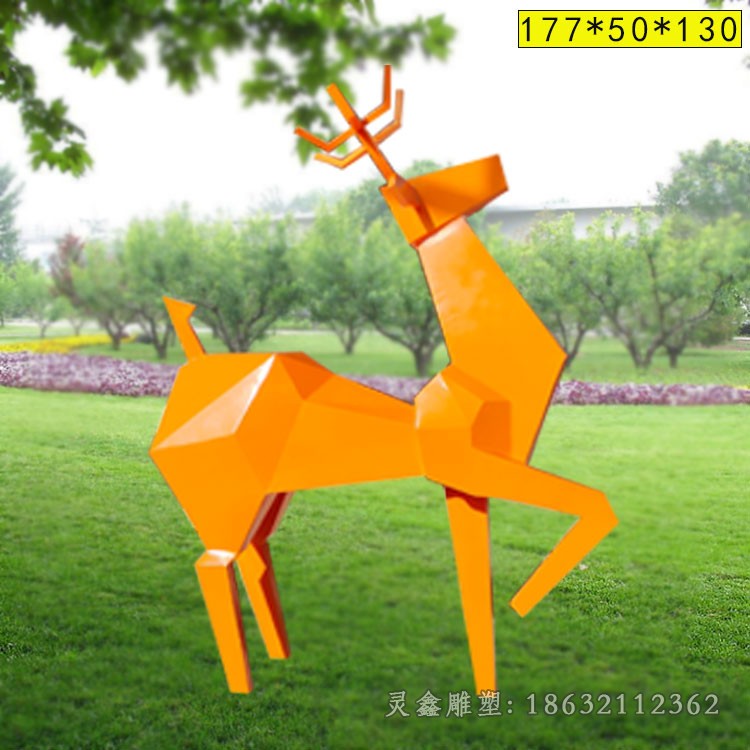 不锈钢彩绘几何鹿校园雕塑