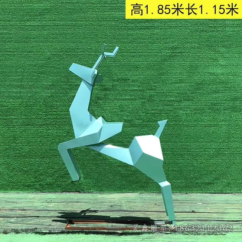 不锈钢彩绘几何鹿小区雕塑