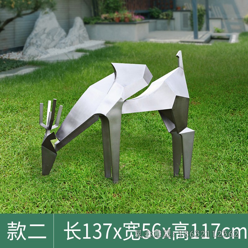 不锈钢几何低头鹿城市雕塑