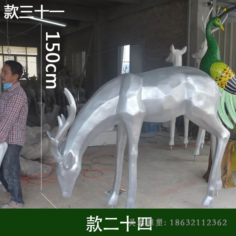 不锈钢几何低头鹿街边雕塑