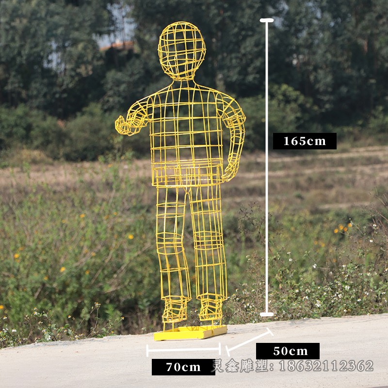 不锈钢镂空标志人物雕塑