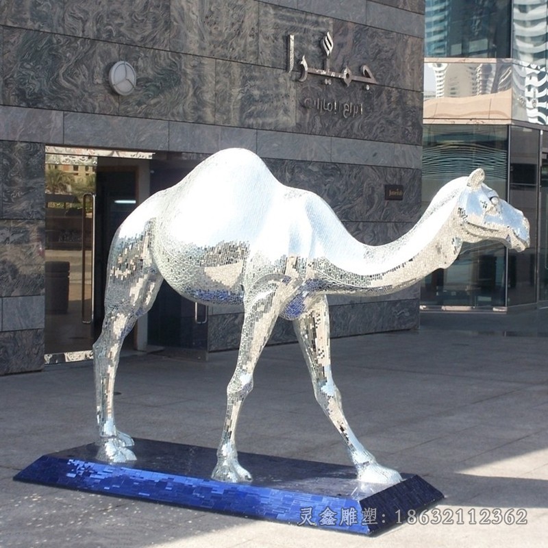 不锈钢动物骆驼城市雕塑