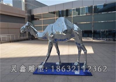 不锈钢动物骆驼别墅雕塑