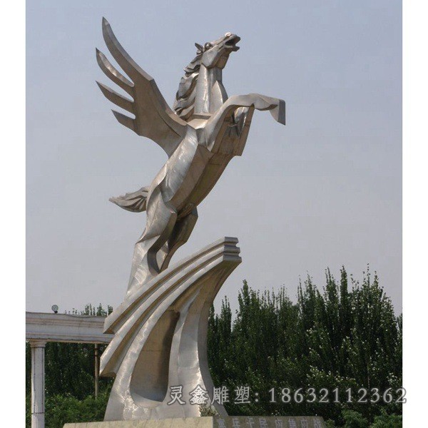不锈钢飞马公园景观雕塑
