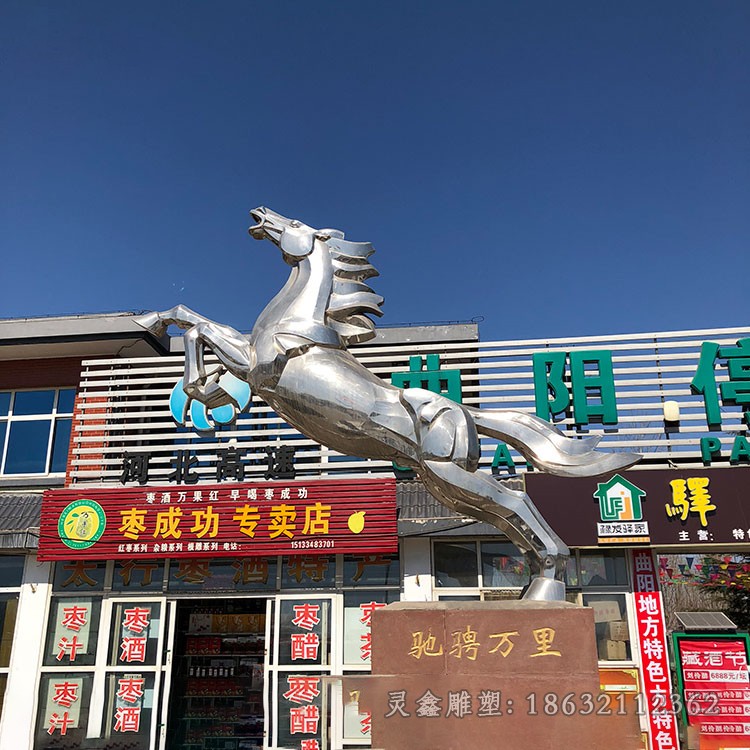不锈钢飞马景区景观雕塑