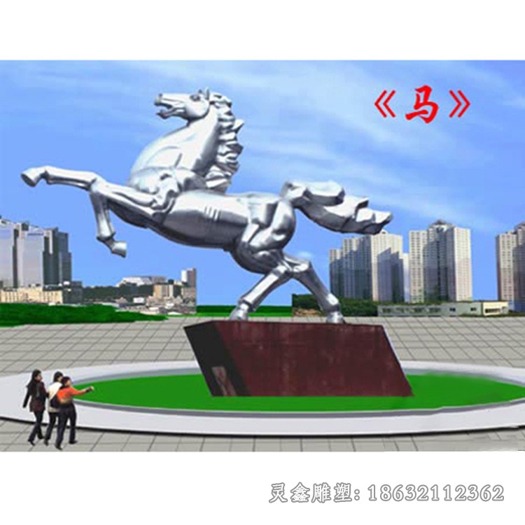 不锈钢飞马别墅景观雕塑