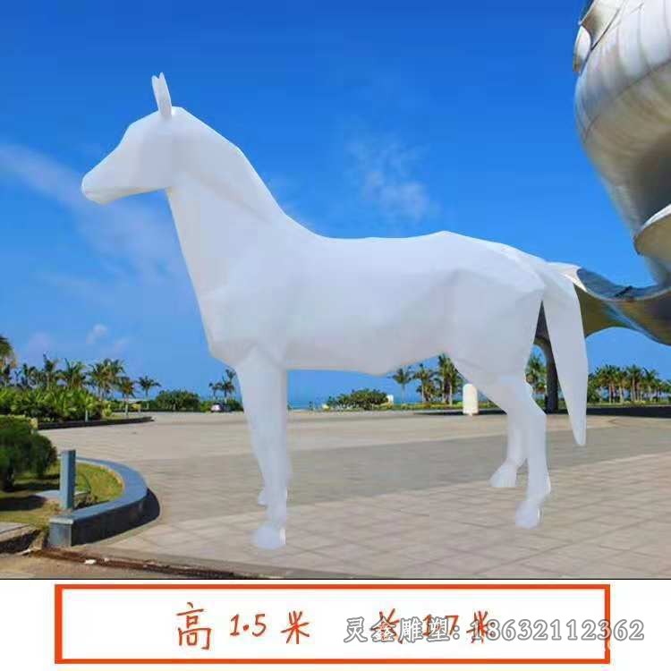 不锈钢白色马动物雕塑