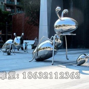 不锈钢镜面蚂蚁园林雕塑