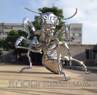 不锈钢镜面蚂蚁别墅雕塑