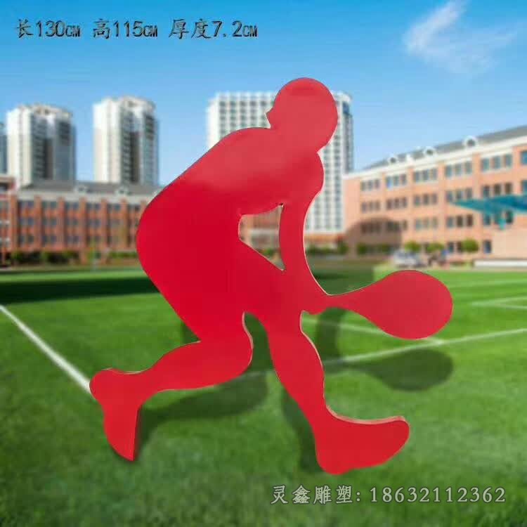 不锈钢羽毛球运动校园雕塑